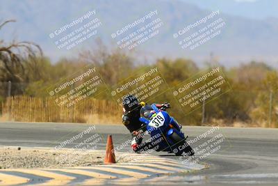 media/Apr-17-2022-CVMA (Sun) [[f474cfa795]]/Race 14 500 Supersport-350 Supersport (Holeshot)/